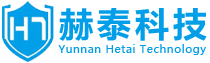 云南赫泰科技有限公司自成立以來，長期致力于市政工程;環(huán)保工程;給排水工程;建筑機(jī)電安裝工程智能化工程，凈水與污水處理等設(shè)備的生產(chǎn)銷售、配件供應(yīng)、維修服務(wù)、技術(shù)咨詢。已廣泛應(yīng)用于市政、水利、鄉(xiāng)村、企業(yè)等行業(yè)的給排水、凈水處理及污水治理工程項(xiàng)目中，因產(chǎn)品的質(zhì)量可靠，價(jià)格合理，服務(wù)周到，交貨及時(shí)，產(chǎn)品受到廣大用戶好評。目前已發(fā)展成為以環(huán)保水處理為主體具有工程總承包能力的多層次、多領(lǐng)域、科工貿(mào)一體化的高新技術(shù)企業(yè)以“誠信”聞名全國是中國環(huán)保節(jié)能產(chǎn)品、產(chǎn)品質(zhì)量穩(wěn)定合格誠信經(jīng)營單位、國家權(quán)威檢測質(zhì)量合格產(chǎn)品、電力機(jī)械優(yōu)秀供應(yīng)廠商之一，企業(yè)以赫為楷模,泰于自然。